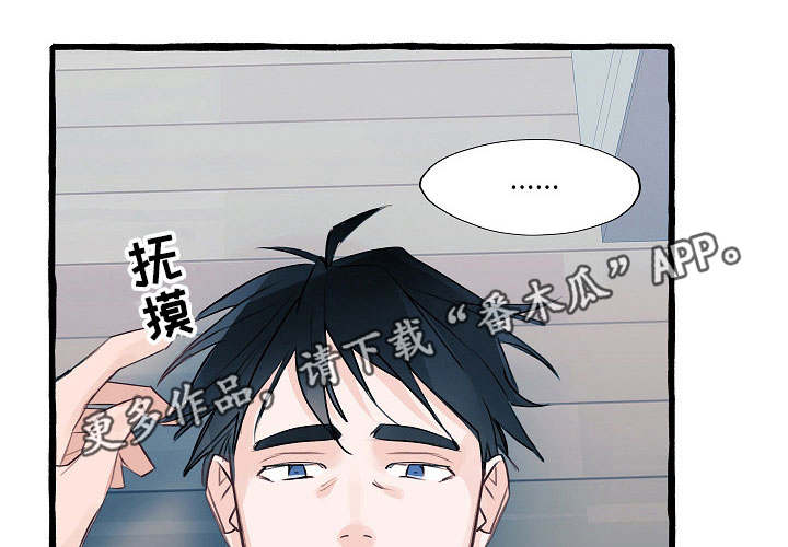 第9话0