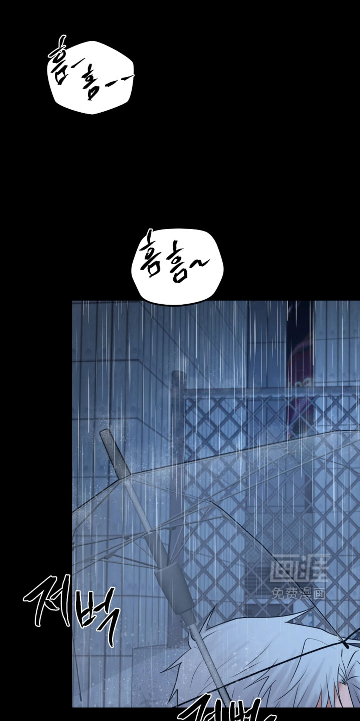 第33话0
