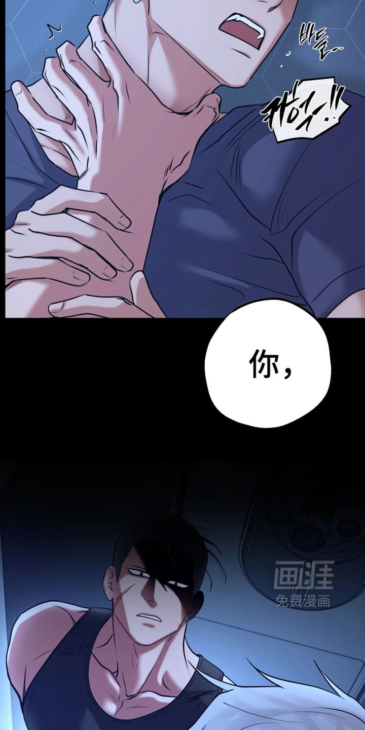 第33话25