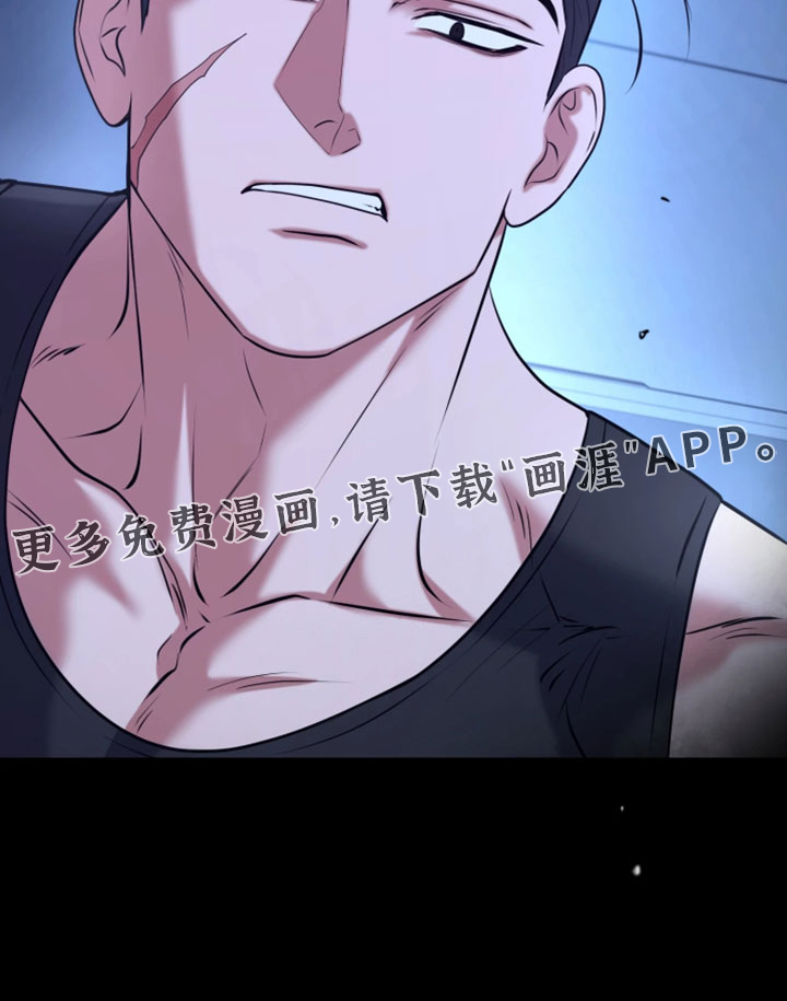 第33话27
