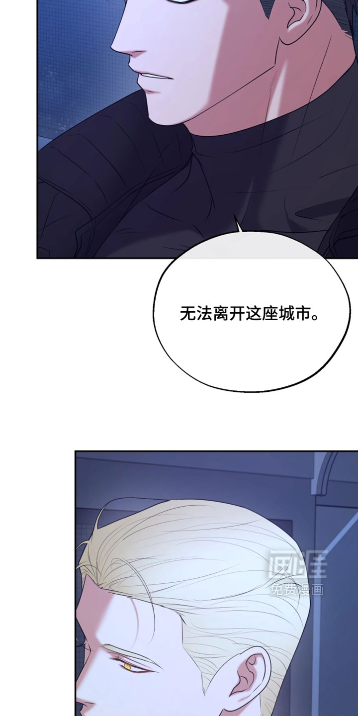 第32话7