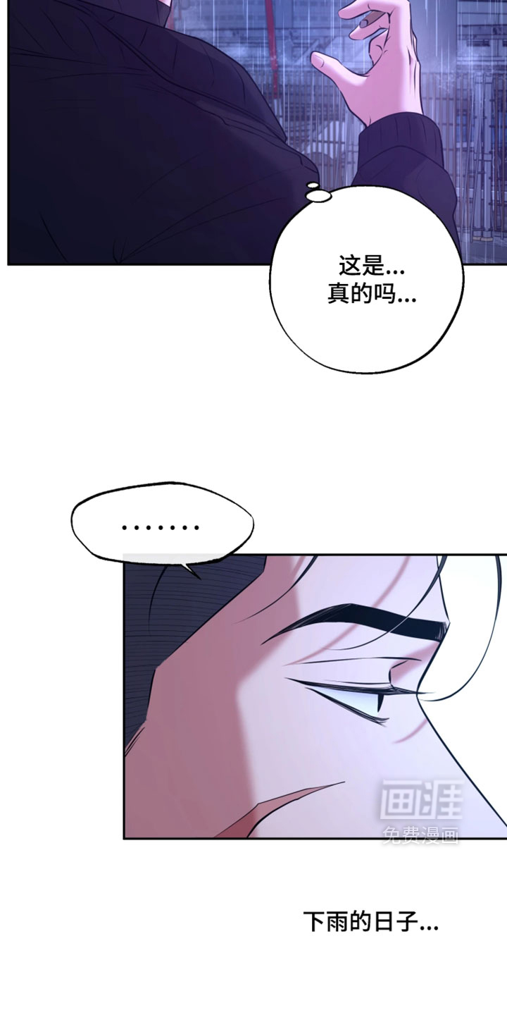 第31话22