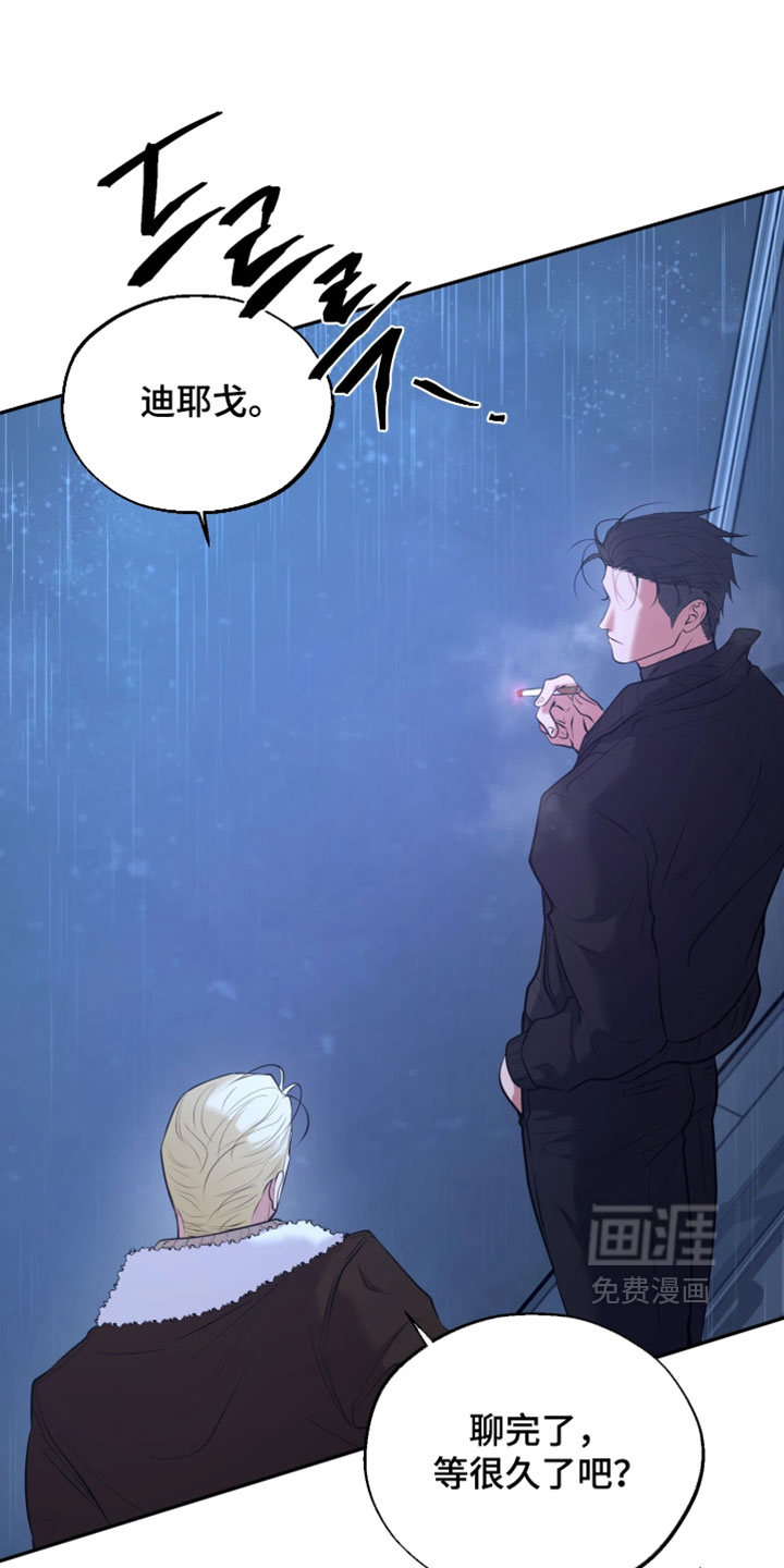 第31话23