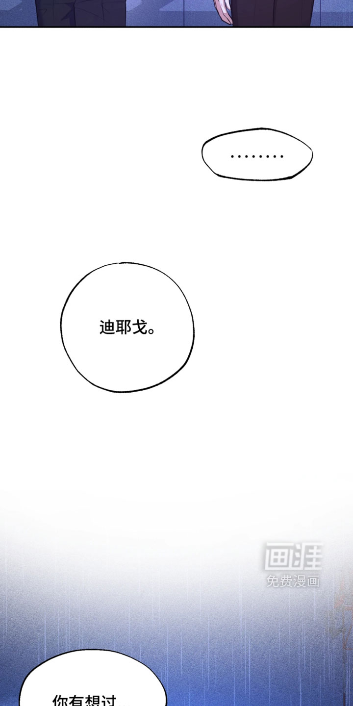 第31话26