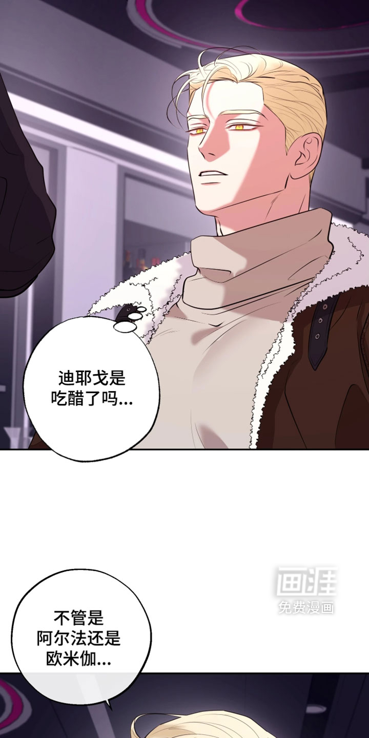 第31话5