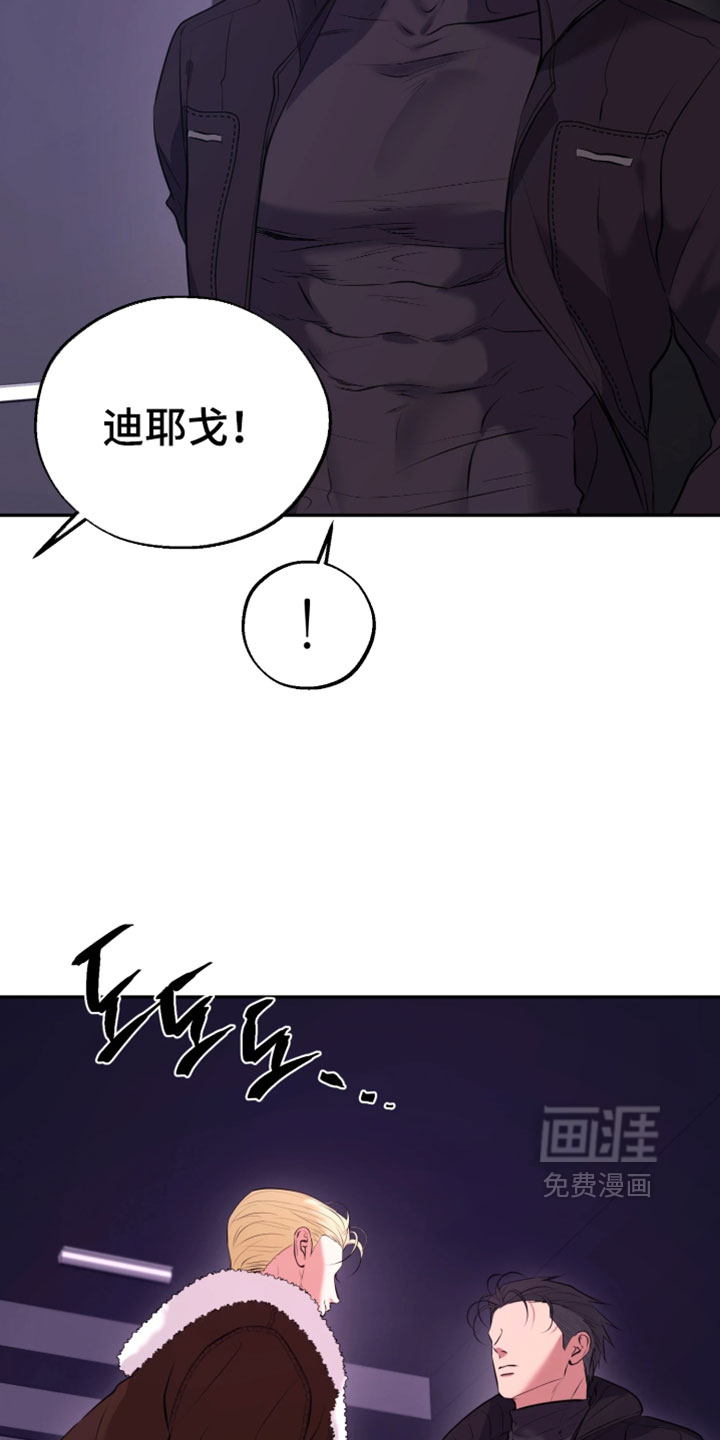 第30话16