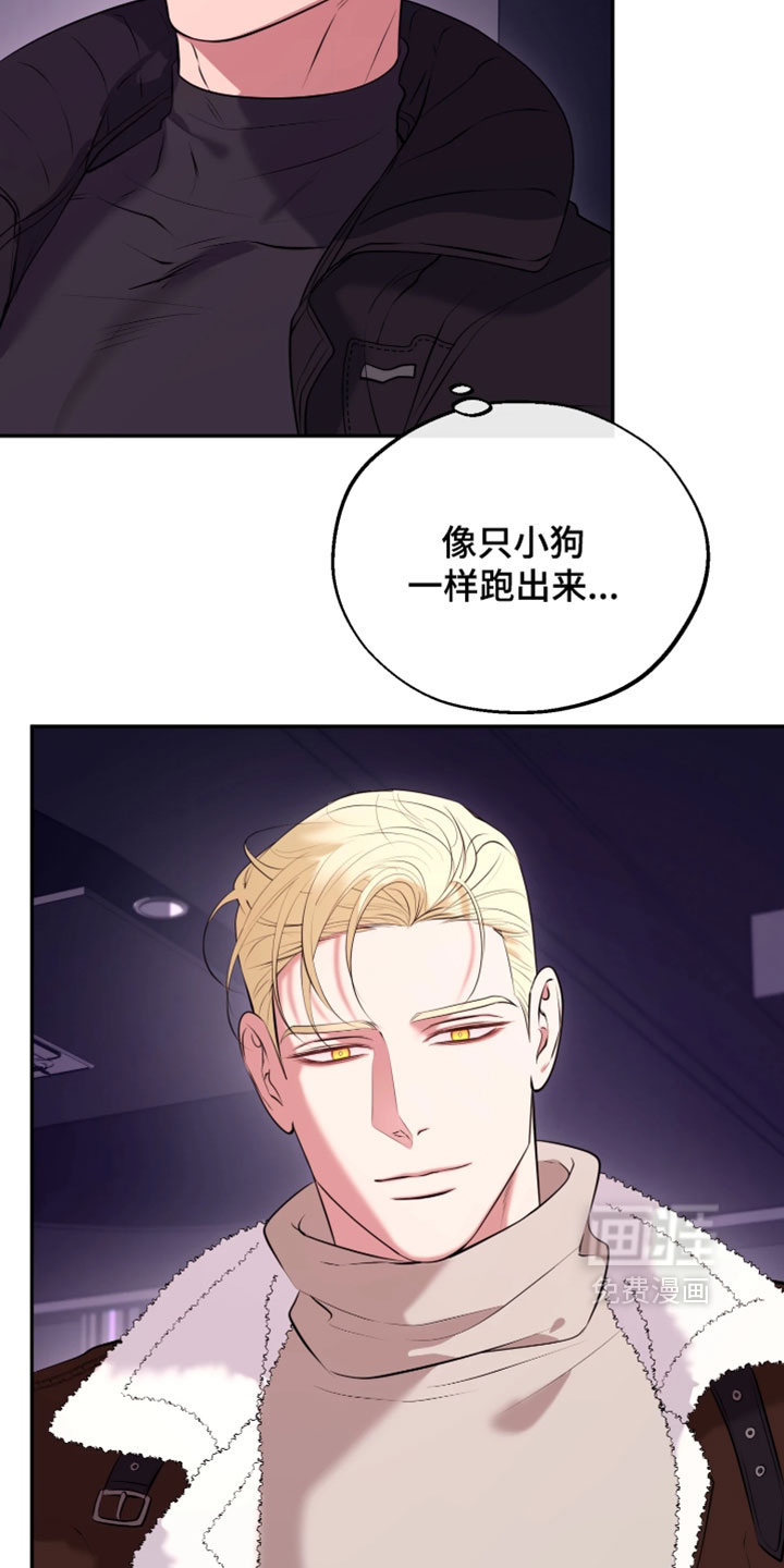 第30话18