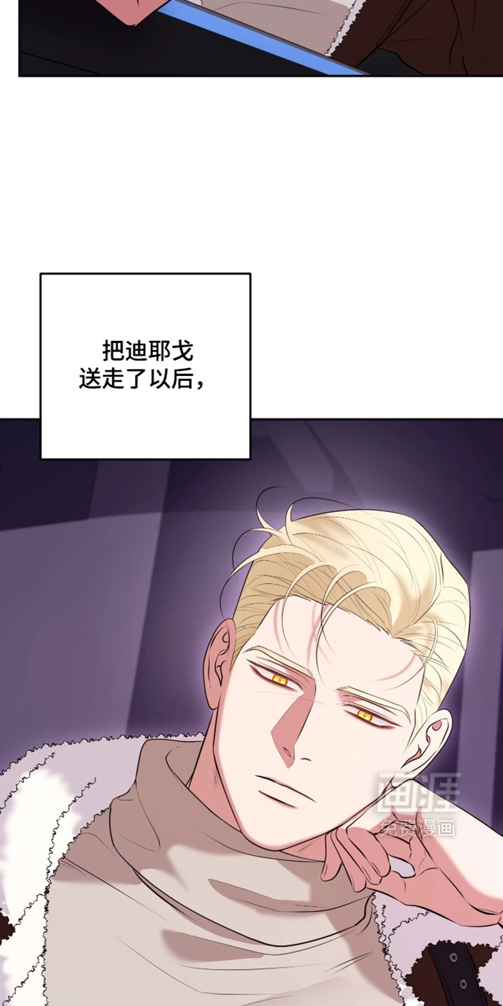 第30话34