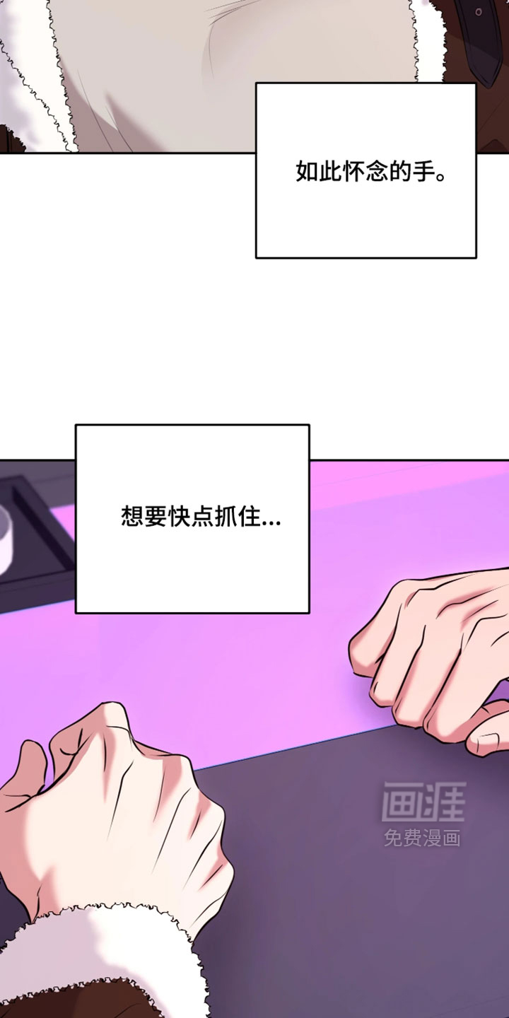 第30话35
