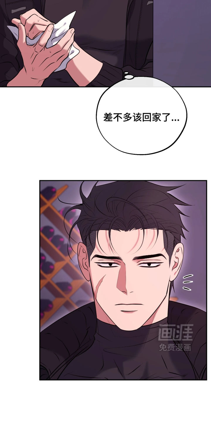 第30话37