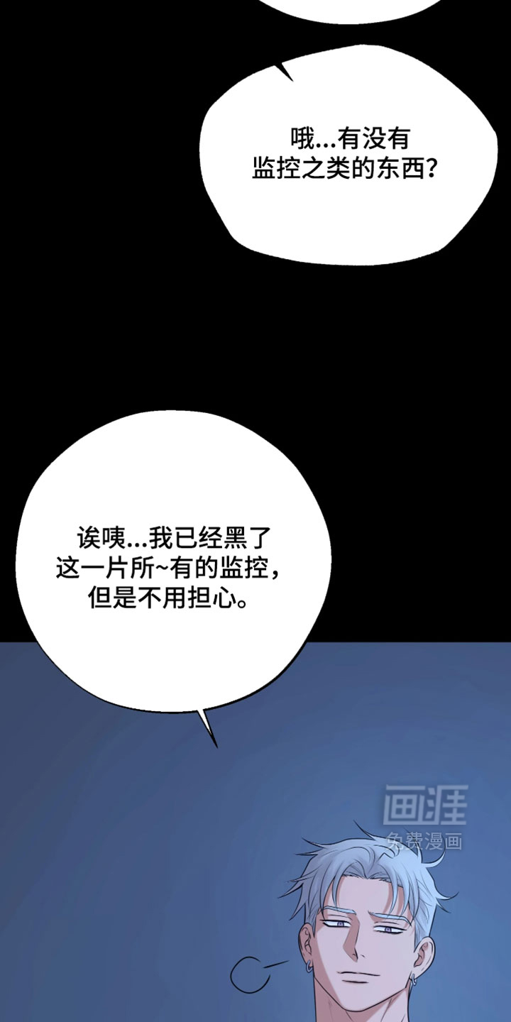 第35话1