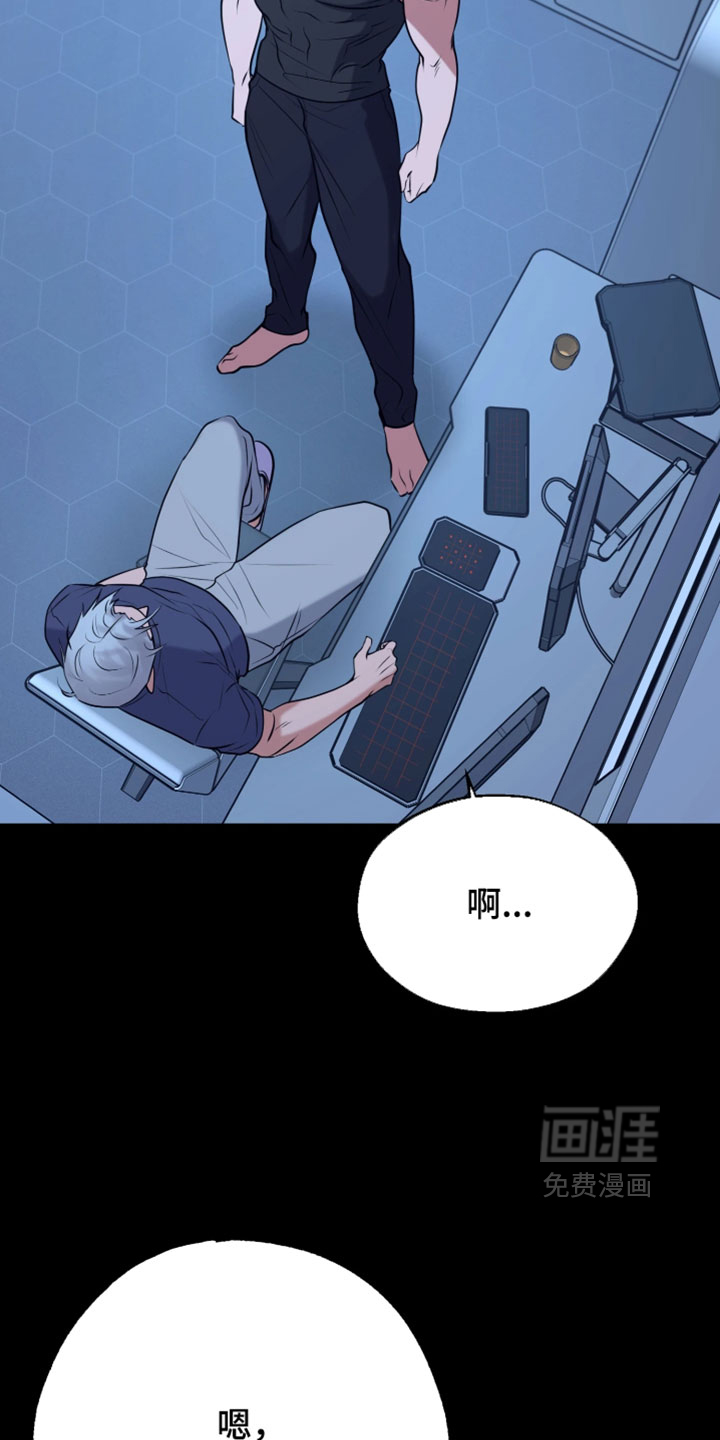 第35话13