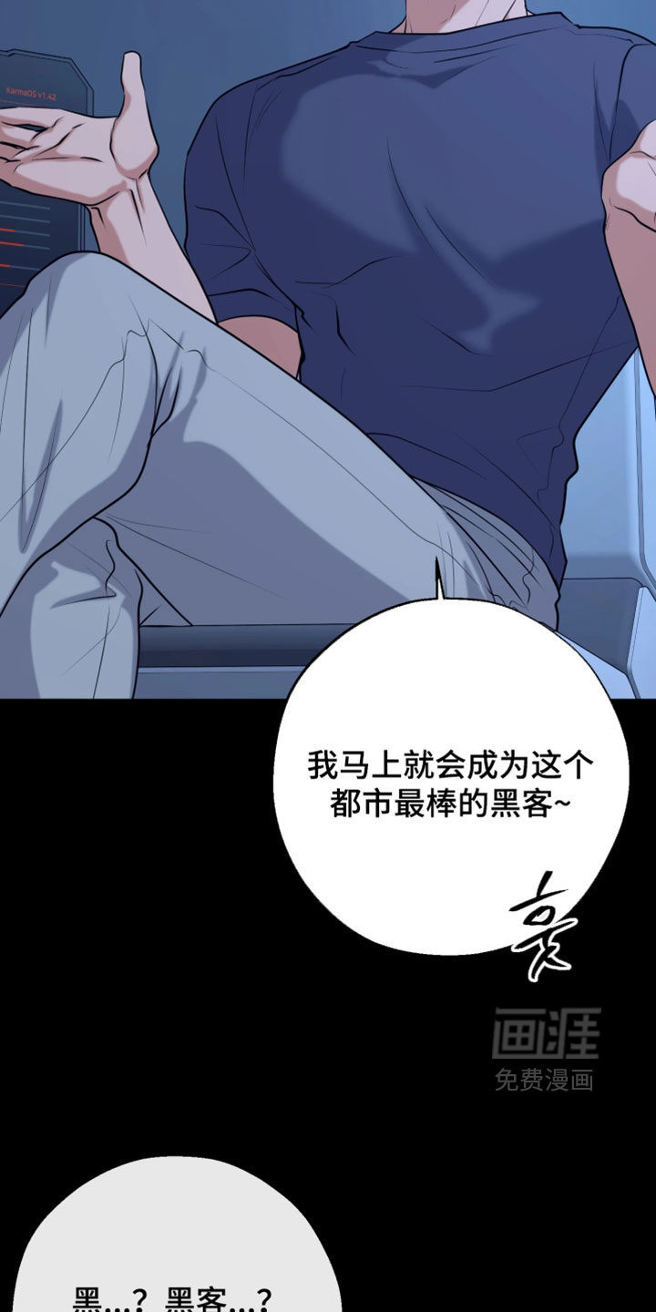 第35话2