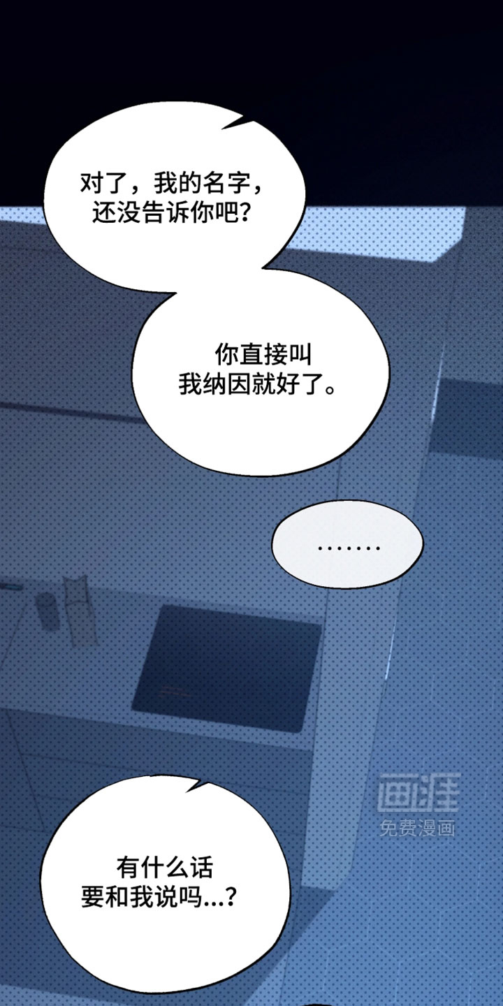 第35话22