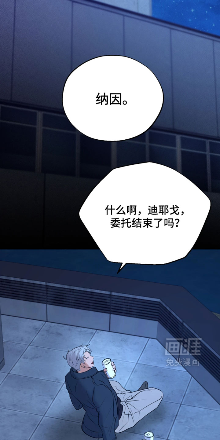 第35话32
