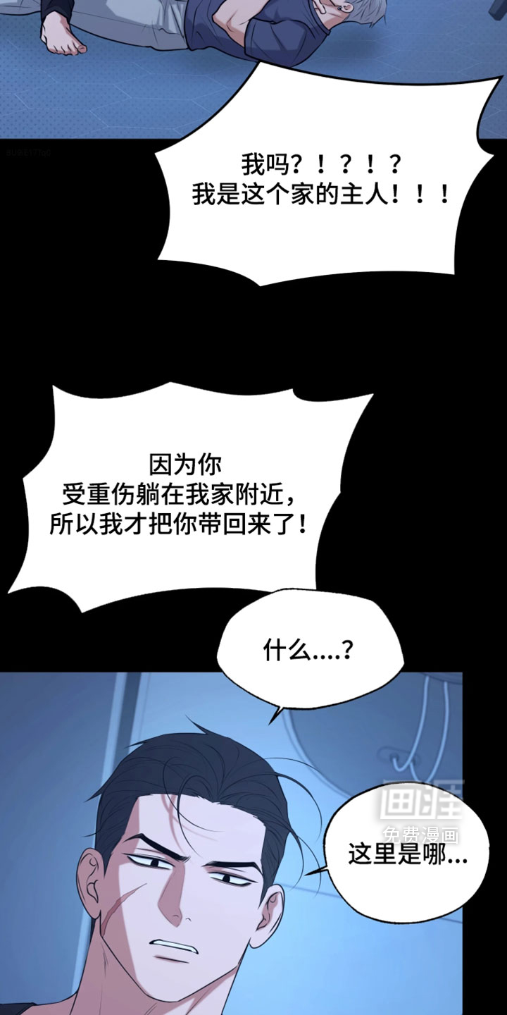 第34话1