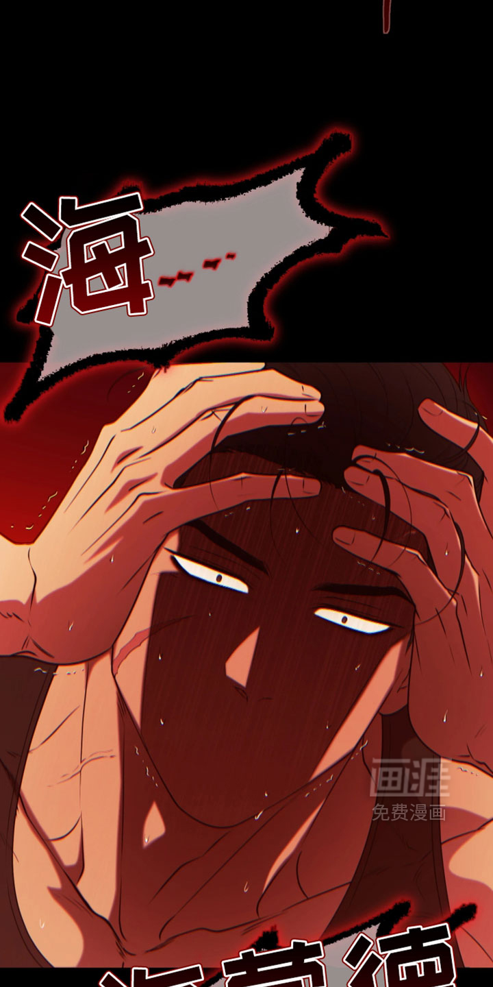 第34话12