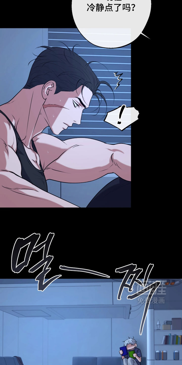 第34话17