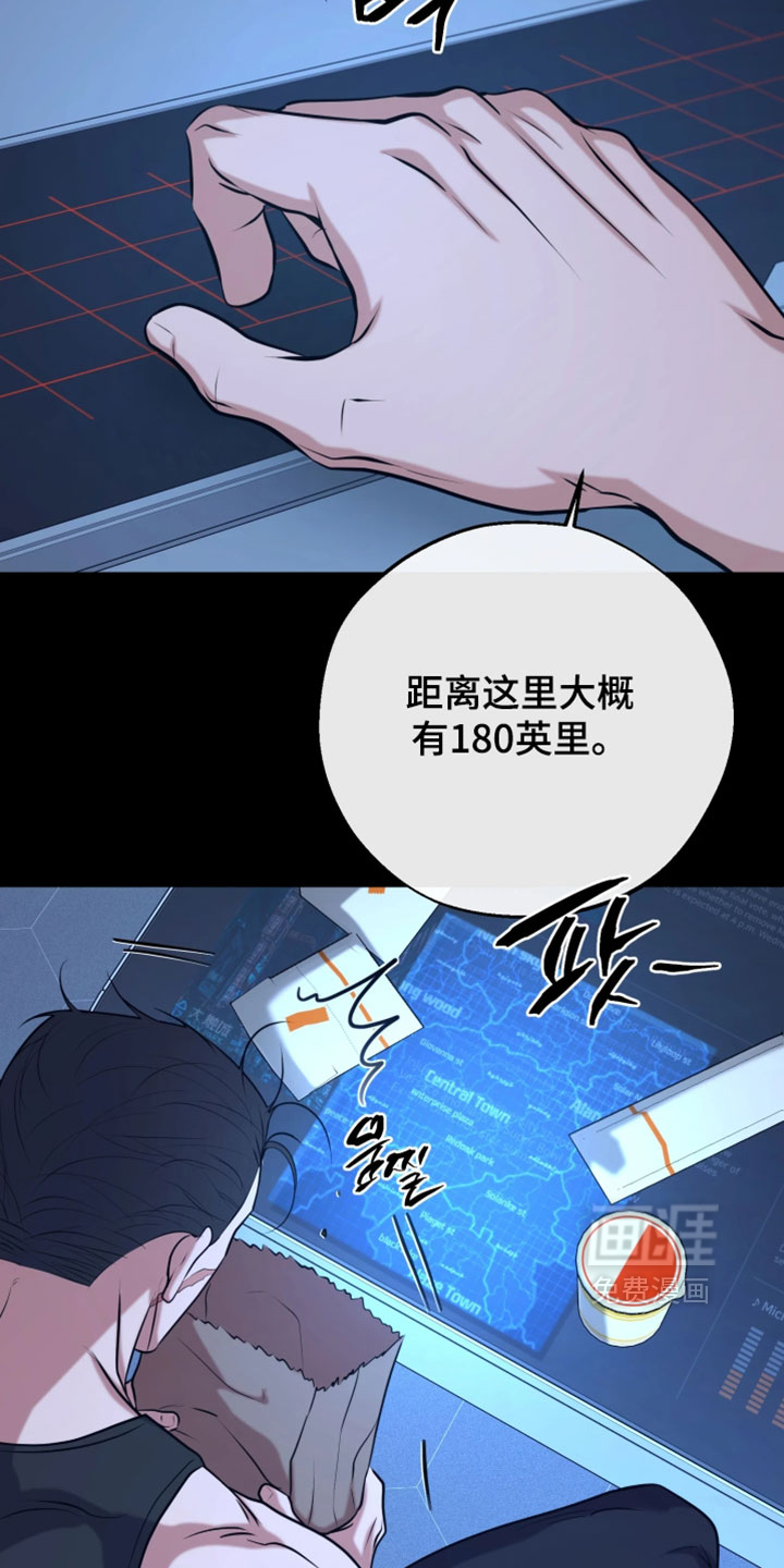 第34话32