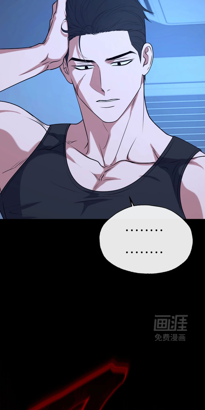 第34话7