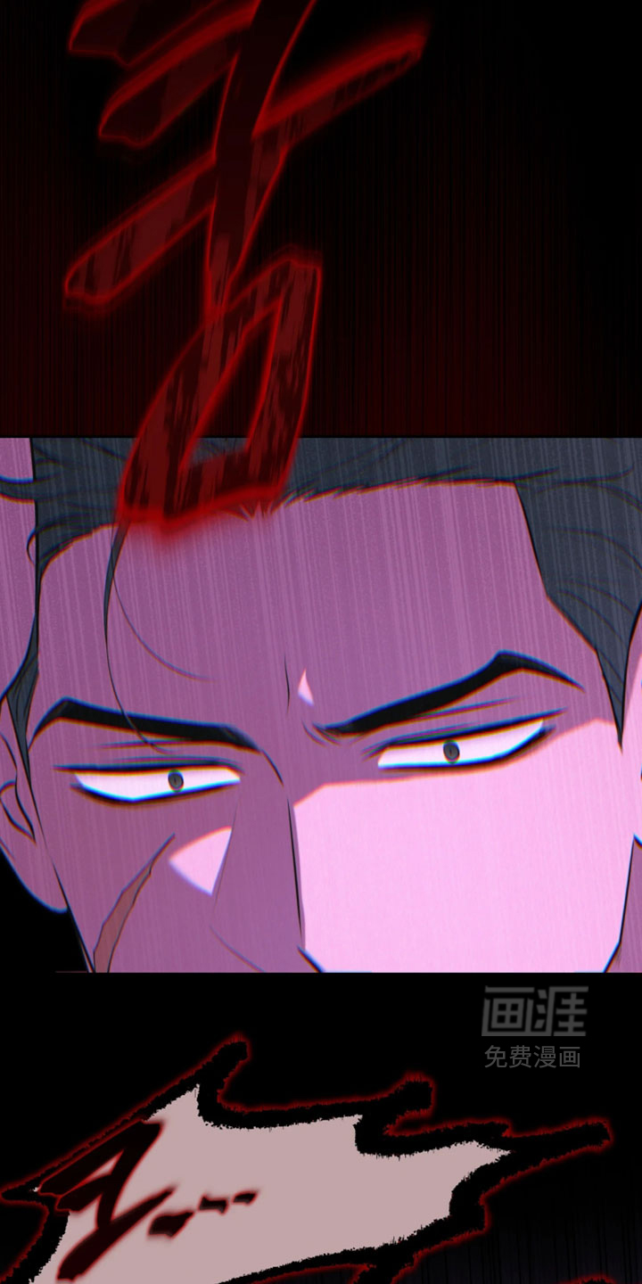第34话8