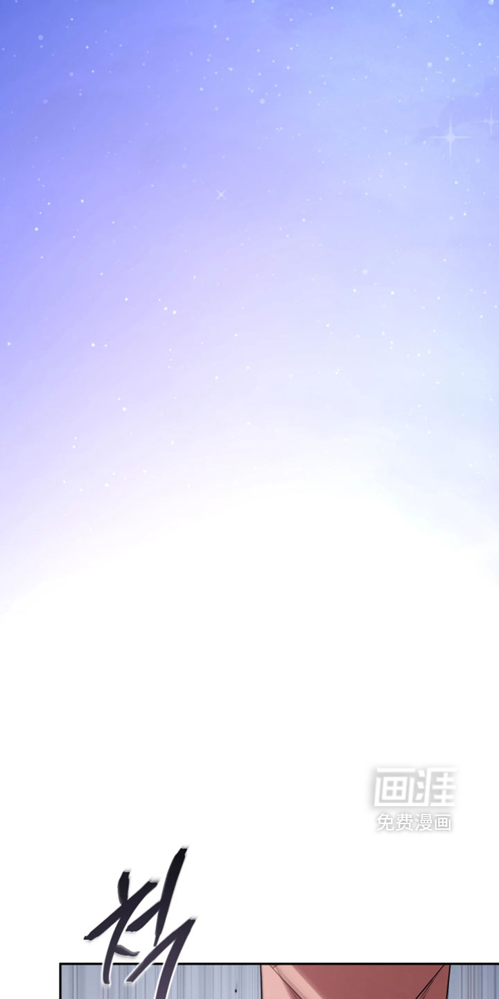第37话10