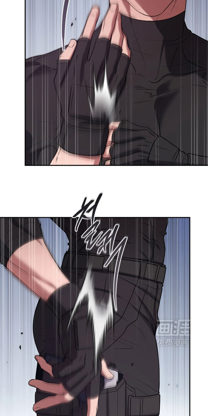 第37话11