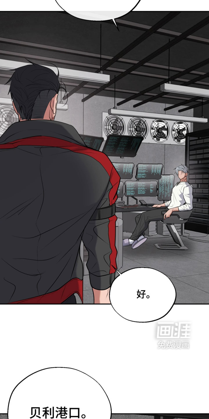 第37话16