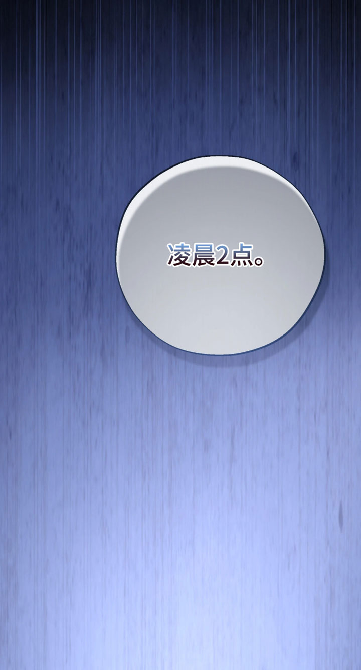 第37话30