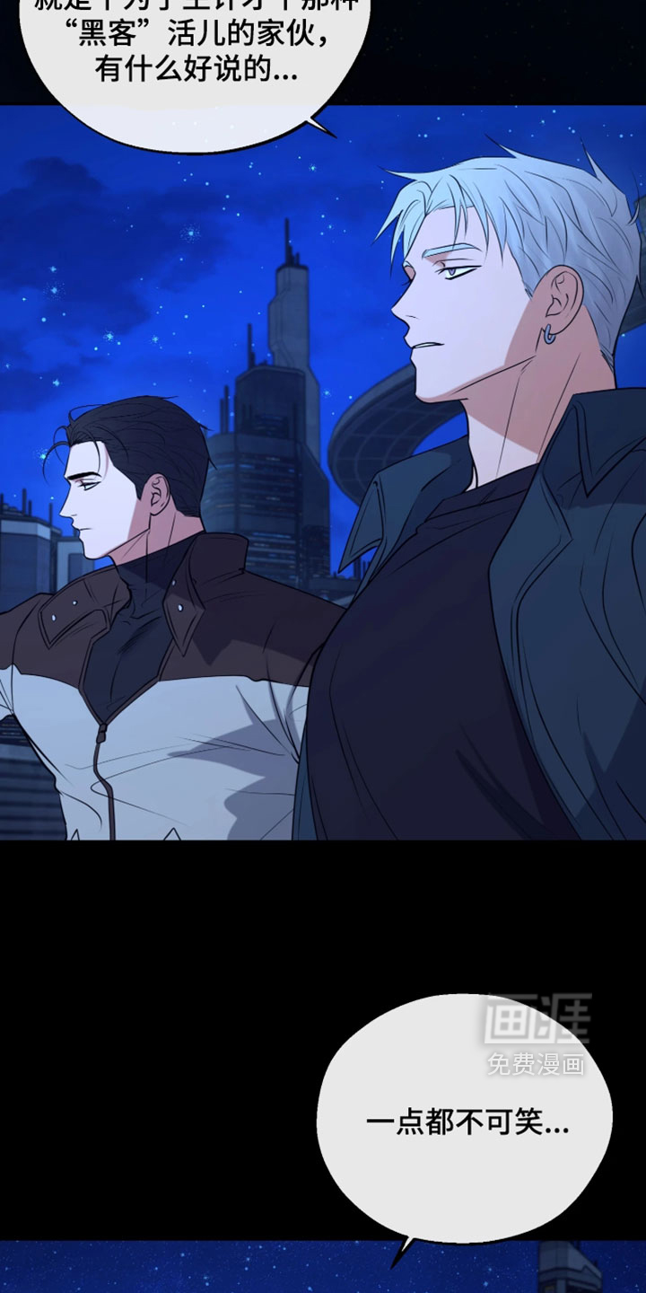 第36话15