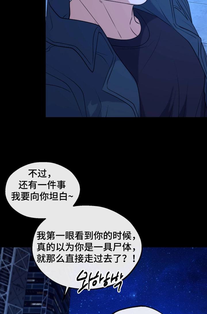第36话17