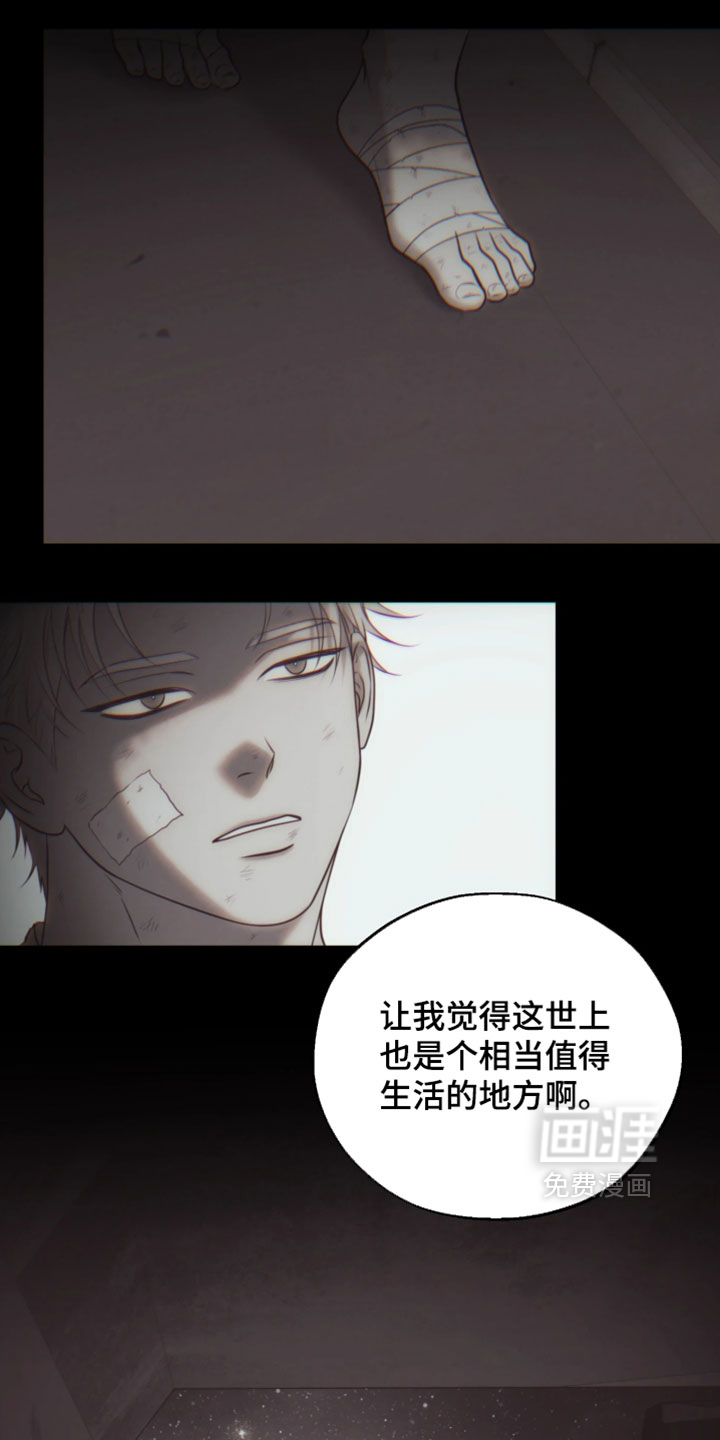 第36话23