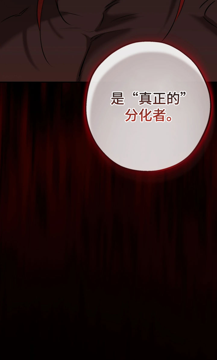 第42话28