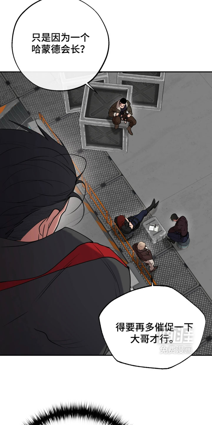第42话3