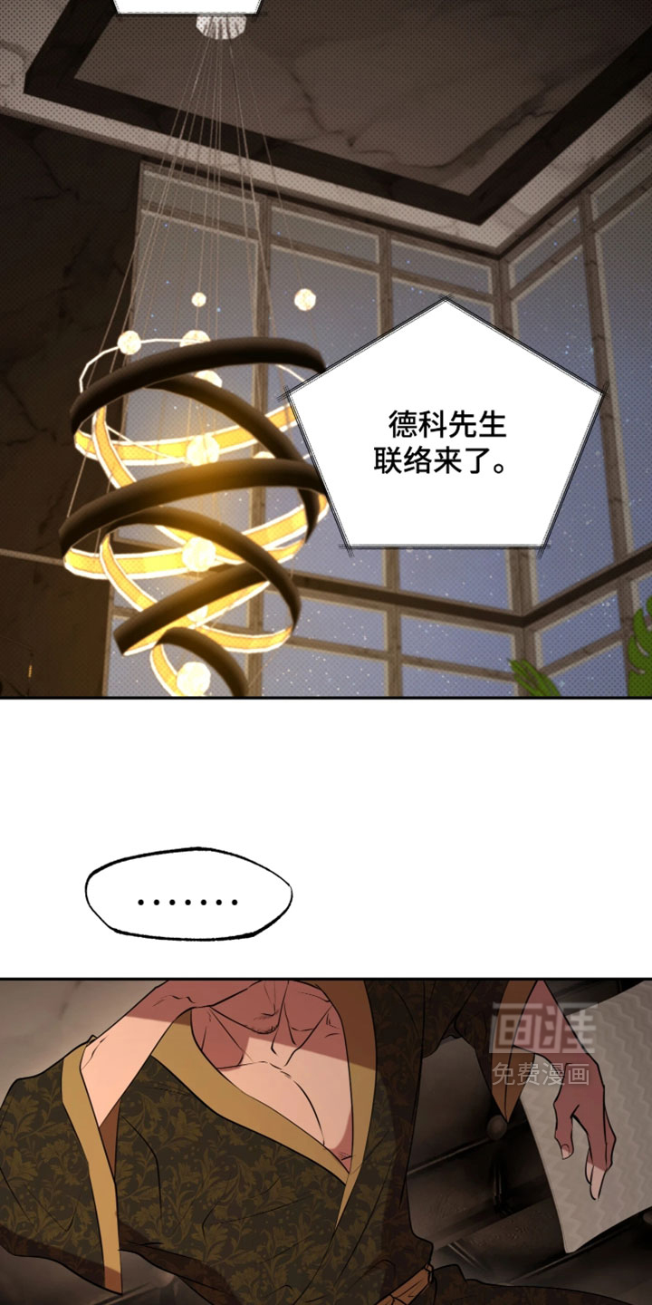 第41话1