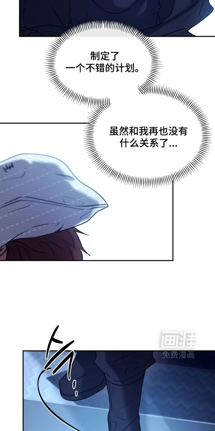 第41话26