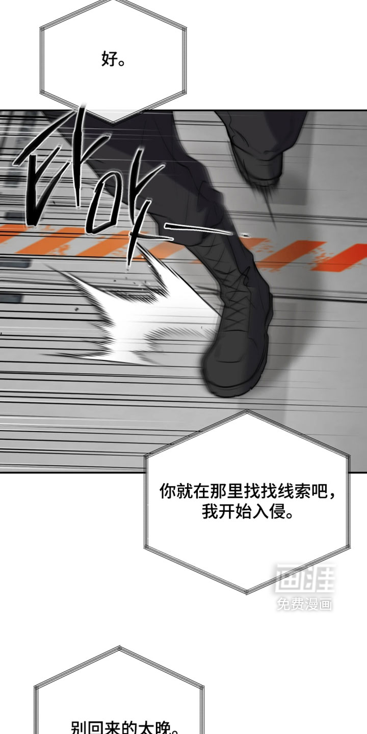第41话33