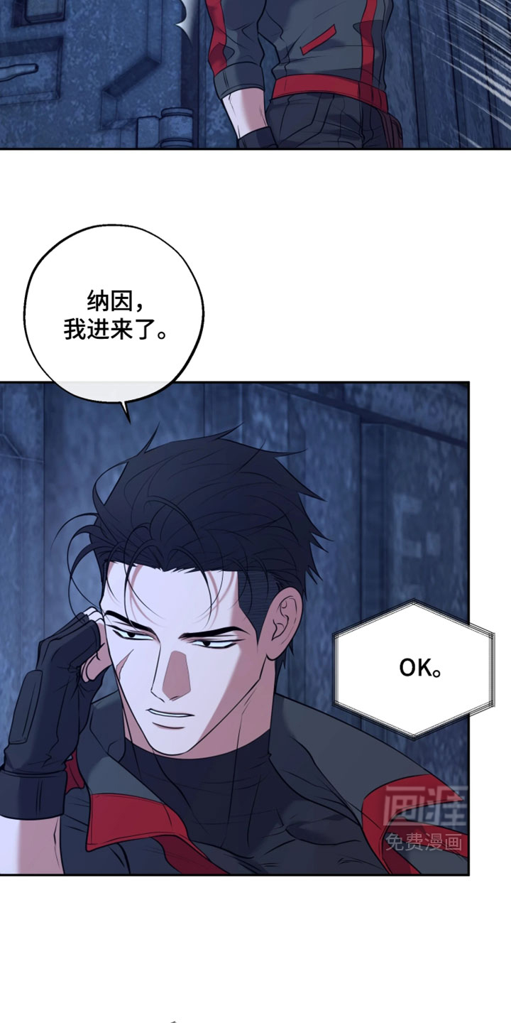 第40话11