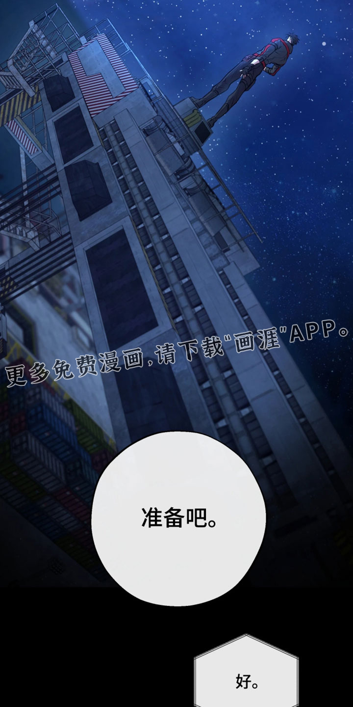 第40话19