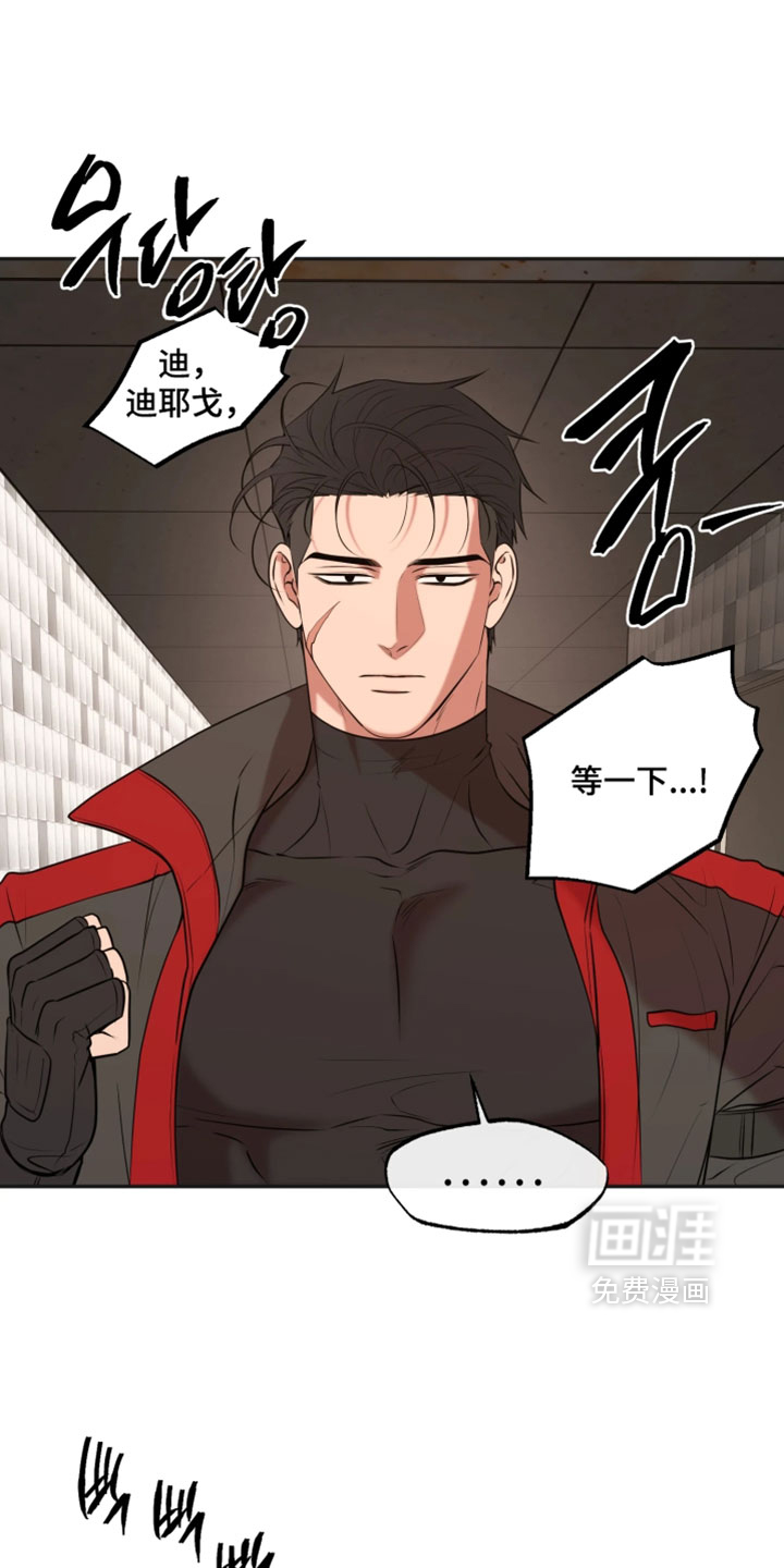 第39话1