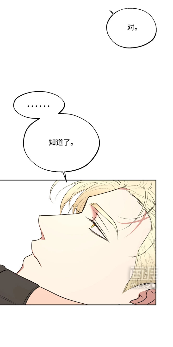 第39话18