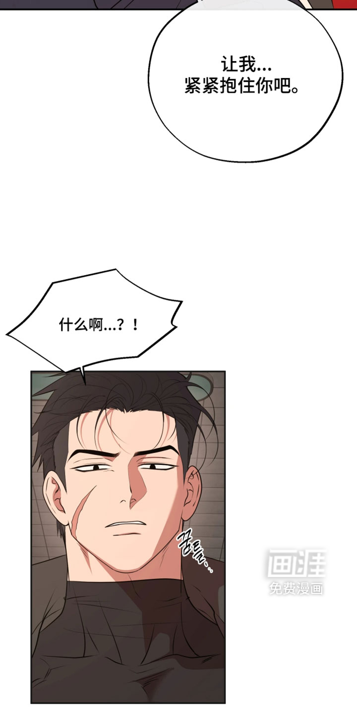 第39话22