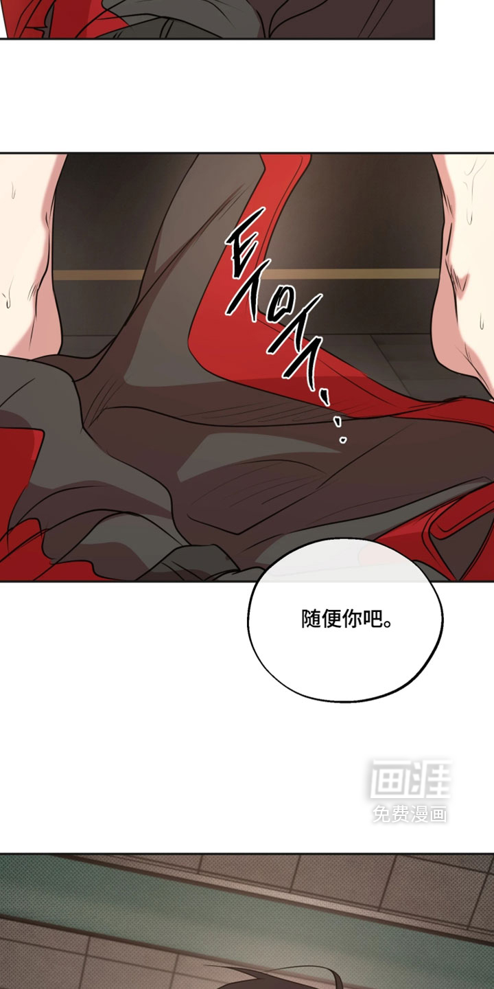 第39话24