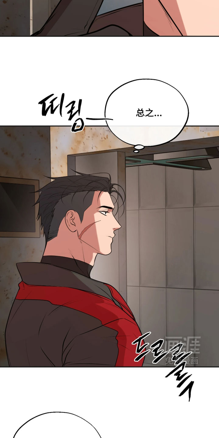 第38话18