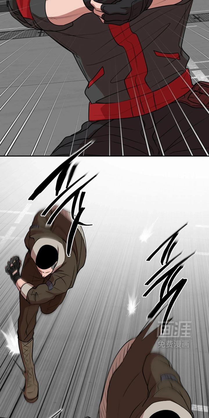 第43话9