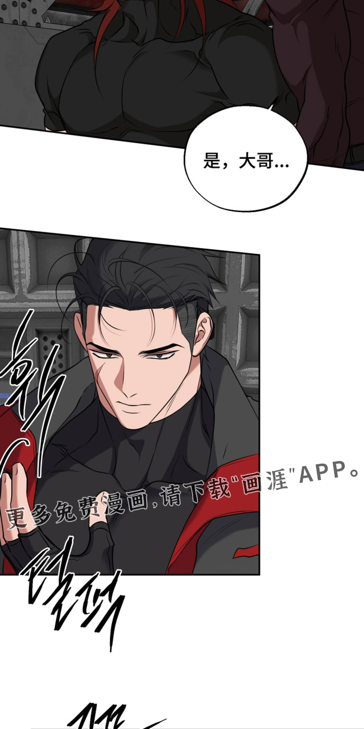 第46话18