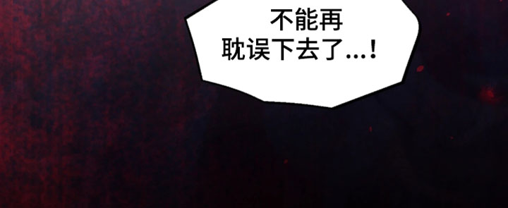 第46话20