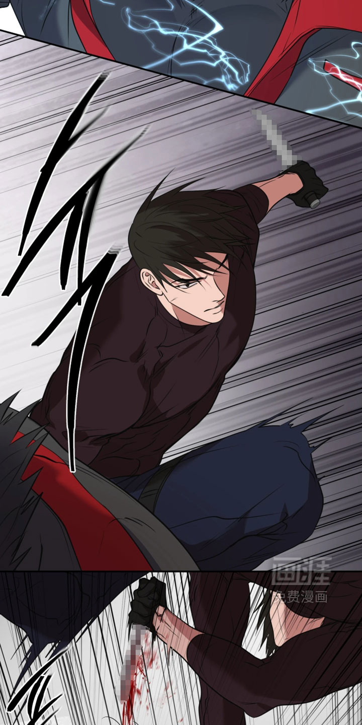 第45话17