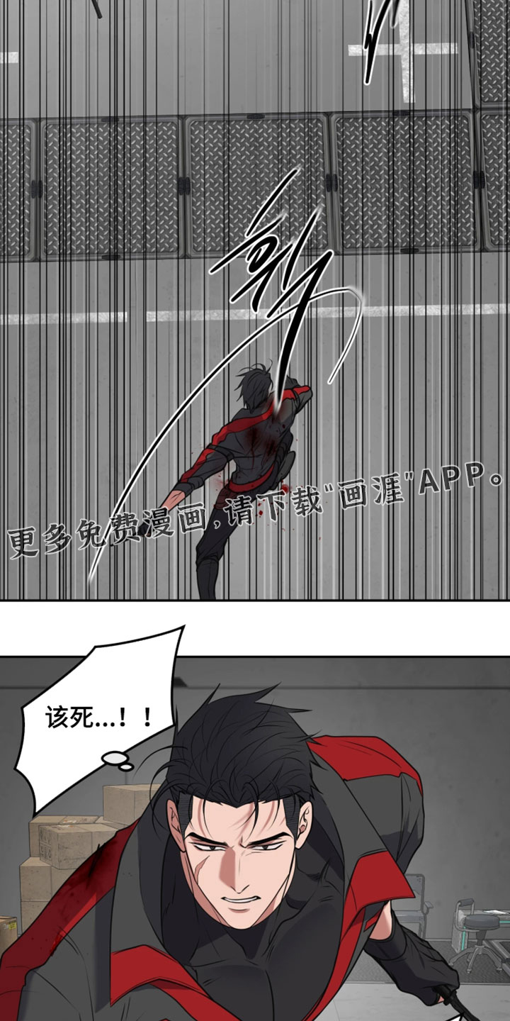 第45话19