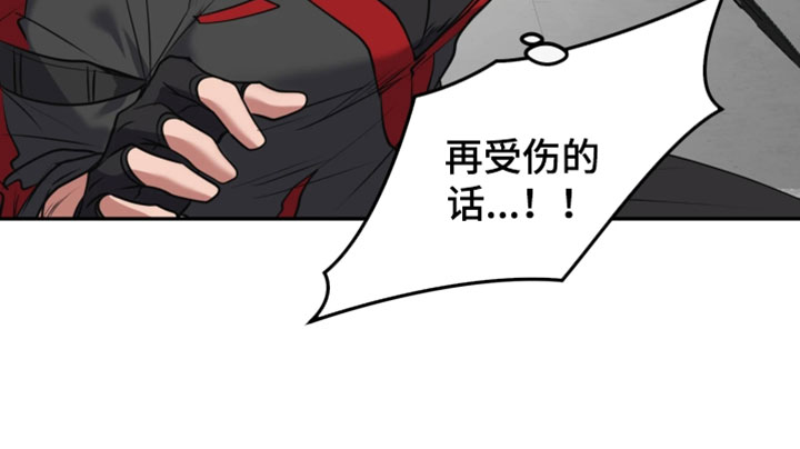 第45话20